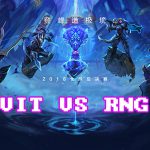 《LOL》S8总决赛10月14日VIT vs RNG战报