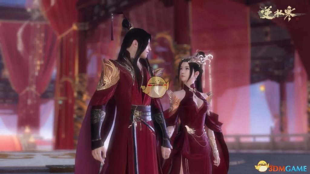 《逆水寒》结婚流程介绍