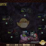 《DNF》贡献书快速获得方法