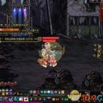 《DNF》诞生之芽礼袋更新预览