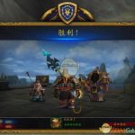 《魔兽世界》8.1海岛探险pve攻略