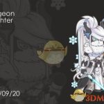 《DNF》95史诗防具大全