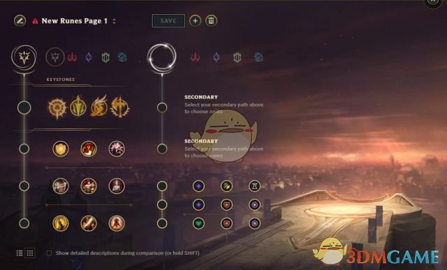 《LOL》S9符文属性碎片介绍