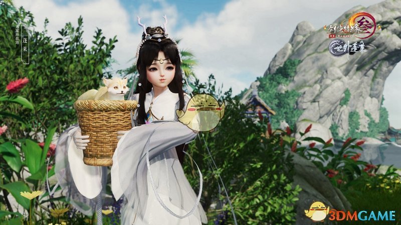 《剑网3》世外蓬莱版本更新内容汇总