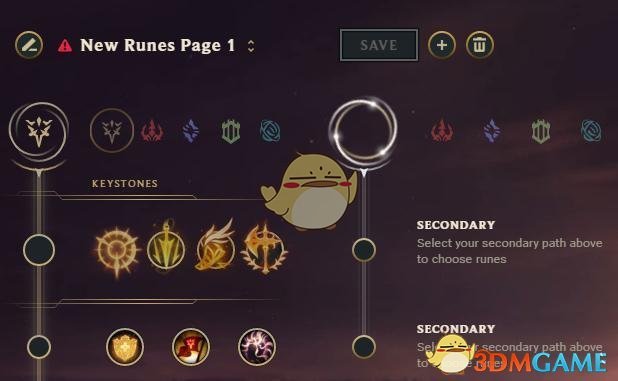 《LOL》S9符文介绍
