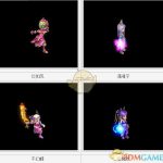 《梦想世界》术士流派介绍