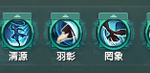 《剑网3》蓬莱奇穴推荐