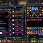 《DNF》红眼帝国竞技场武器附魔选择