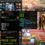 《dnf》当前版本乌龟收益