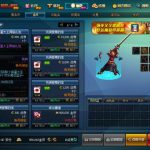 《dnf》明天即将下架活动一览