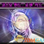 《DNF》95附魔卡介绍