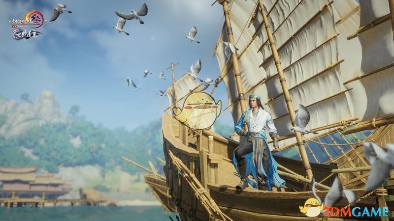 《剑网3》海洋江湖套介绍