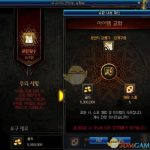 《DNF》95休亚的炼金实验室介绍