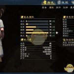 《泰亚史诗》全方位攻略