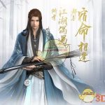 《逆水寒》神相刷声望方法