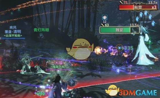 《古剑奇谭ol》怀秀惊魂副本攻略