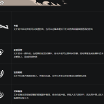 《守望先锋》新英雄艾什技能介绍