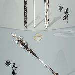 《剑网3》冰火岛秘境掉落武器预览