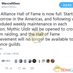 《魔兽世界》史诗奥迪尔转服开放时间