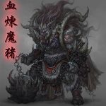 《问道》超级BOSS血炼魔猪攻略