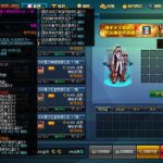 《DNF》国庆版本明天更新下架，这些福利别忘了领取