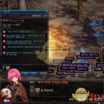 《DNF》95版本角色装备提升路线攻略