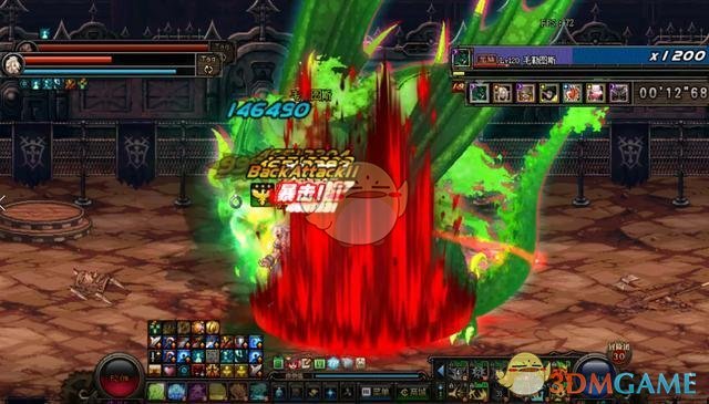 《DNF》帝国竞技场困难模式玩法