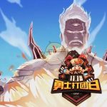 《DNF》1000力智卢克耳环介绍