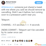 《LOL》S9传送改动预览