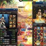 《DNF》百分比职业最新排行