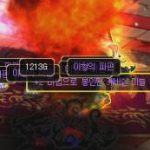 《DNF》95版本深渊模式整合，掉落与门票材料一览