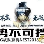 《LOL》上单球女专治维克托玩法攻略