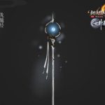 《剑网3》100级大橙武上线时间