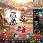 《DNF》95级必备神装