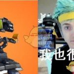 《堡垒之夜》塔装火炮实装不久即惨遭削弱