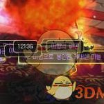 《DNF》95版本深渊攻略