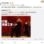 《DNF》嘉年华现场西装活动曝光