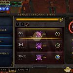 《魔兽世界》奥法PVP大型攻略