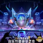 《LOL》2018LPL最佳阵容或将被IG包揽