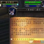 《魔兽世界》8.1海岛探险攻略