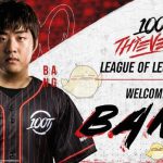 《LOL》前SKTADC选手Bang正式加入100T战队