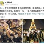 《LOL》小狗ID更换