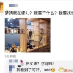 《LOL》SNG被曝或将引入韩援玄冥二老