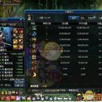 《DNF》2019强势职业汇总