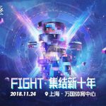 《DNF》2018F1天王赛个人赛冠军