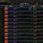 《DNF》魔刹大跌后的搬砖新思路
