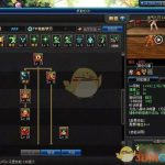 《DNF》国服现版本毕业附魔指南