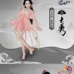 《剑网3》七秀100级新校服鹤梦套赏析