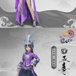 《剑网3》五毒门派100级新校服鹤梦套赏析