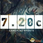 《DOTA2》7.20C平衡性调整介绍